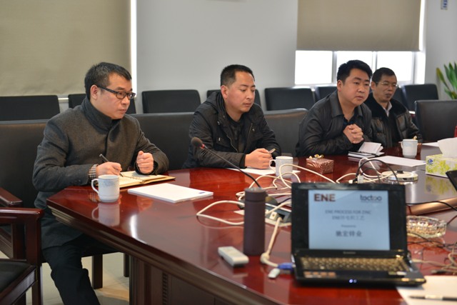 株洲優(yōu)瑞科有色裝備有限公司,優(yōu)瑞科,有色冶煉自動化設備 株洲優(yōu)瑞科有色裝備有限公司,優(yōu)瑞科,有色冶煉自動化設備